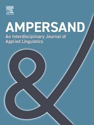 Ampersand Journal cover
